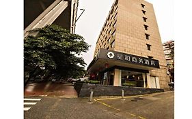 Xinghe Hotel Guangzhou East Railway Station Branch Sha-ho-hsu 3*